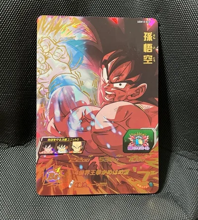 スーパードラゴンボールヒーローズ カード 孫悟空 UGM10-023