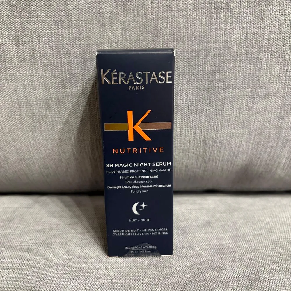 ケラスターゼ NU マジックナイトセラム R 30ml ヘアトリートメント