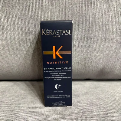 ケラスターゼ NU マジックナイトセラム R 30ml ヘアトリートメント