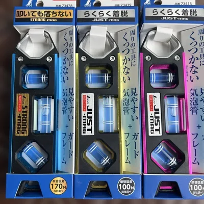 シンワ 仮設エレベル 3個セット 73478 73439 73415未使用品