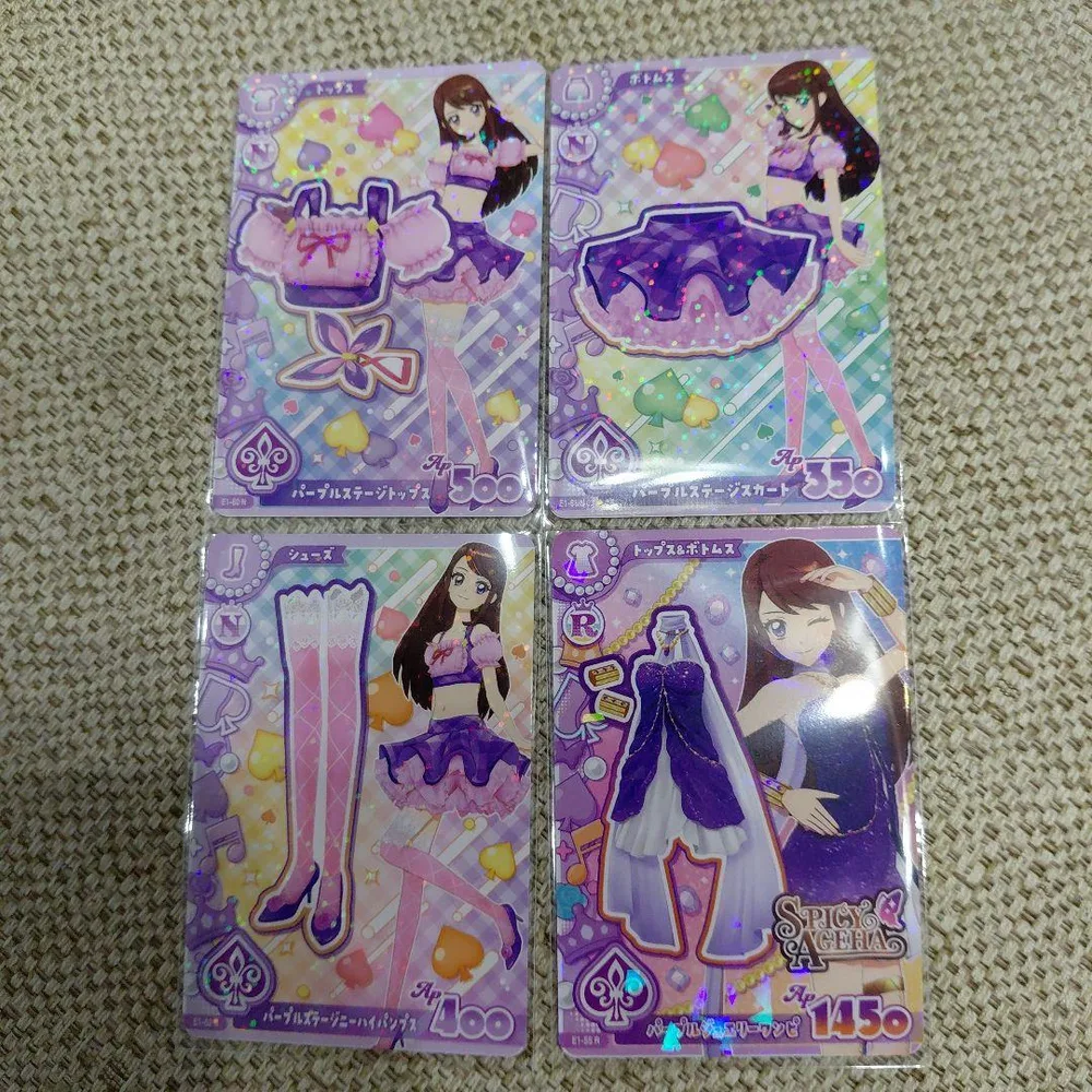 アイカツアンコール 4枚セット パープルステージ