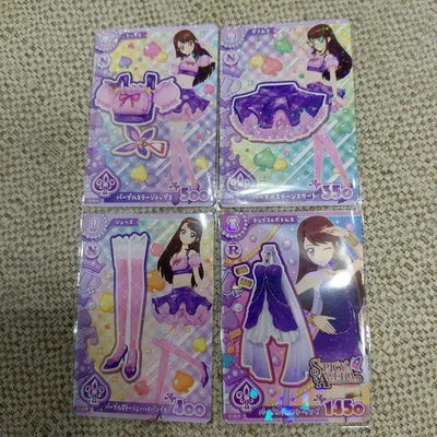アイカツアンコール 4枚セット パープルステージ