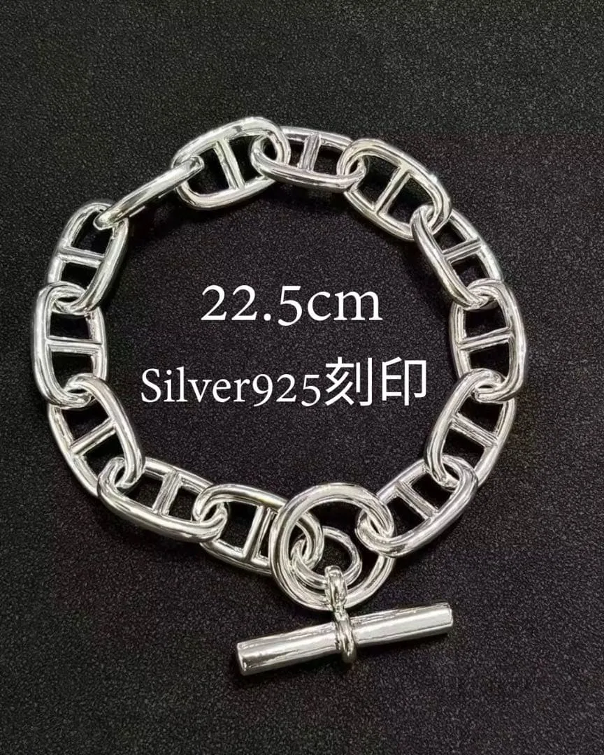 Silver925刻印 アンカーチェーンブレスレット メンズ 8インチ