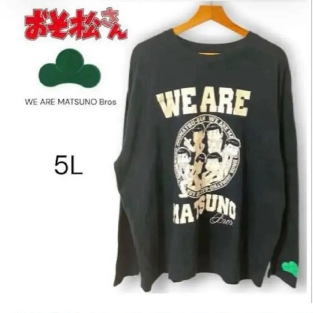 おそ松さん 6つ子 両面プリント ロンT 長袖Tシャツ 5L メンズ