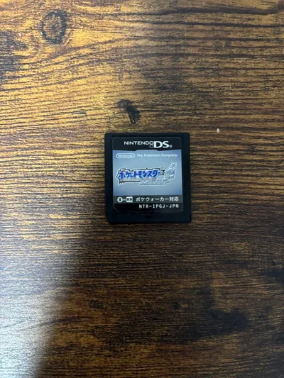 Nintendo DS โปเกมอนโซลซิลเวอร์ซอฟท์