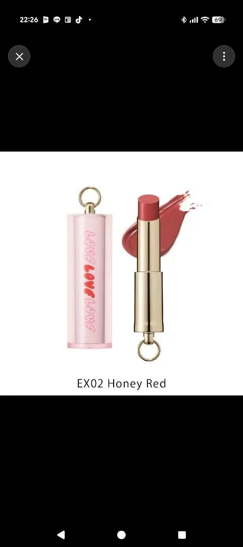 SNIDEL BEAUTY ルージュクチュール EX02 限定 チャーム付
