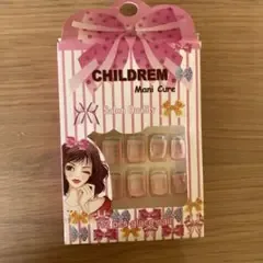 CHILDREM Mani Cure ネイルチップ 12枚セット