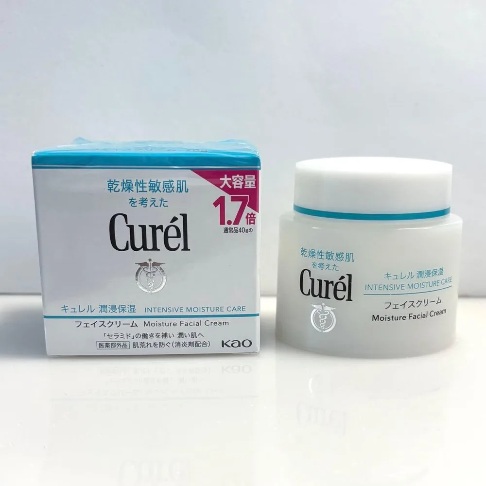 新品未使用 キュレル 潤浸保湿 フェイスクリーム 70g