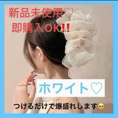 【即日発送】シフォン ヘアクリップ ホワイト 韓国風 バンスクリップ
