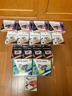 ベイブレードX スターター・セット まとめ売り