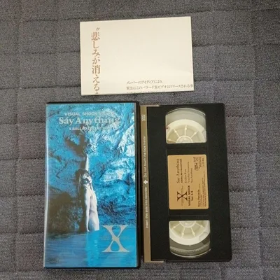 X JAPAN VHS พูดอะไรก็ได้ Ballad Collection
