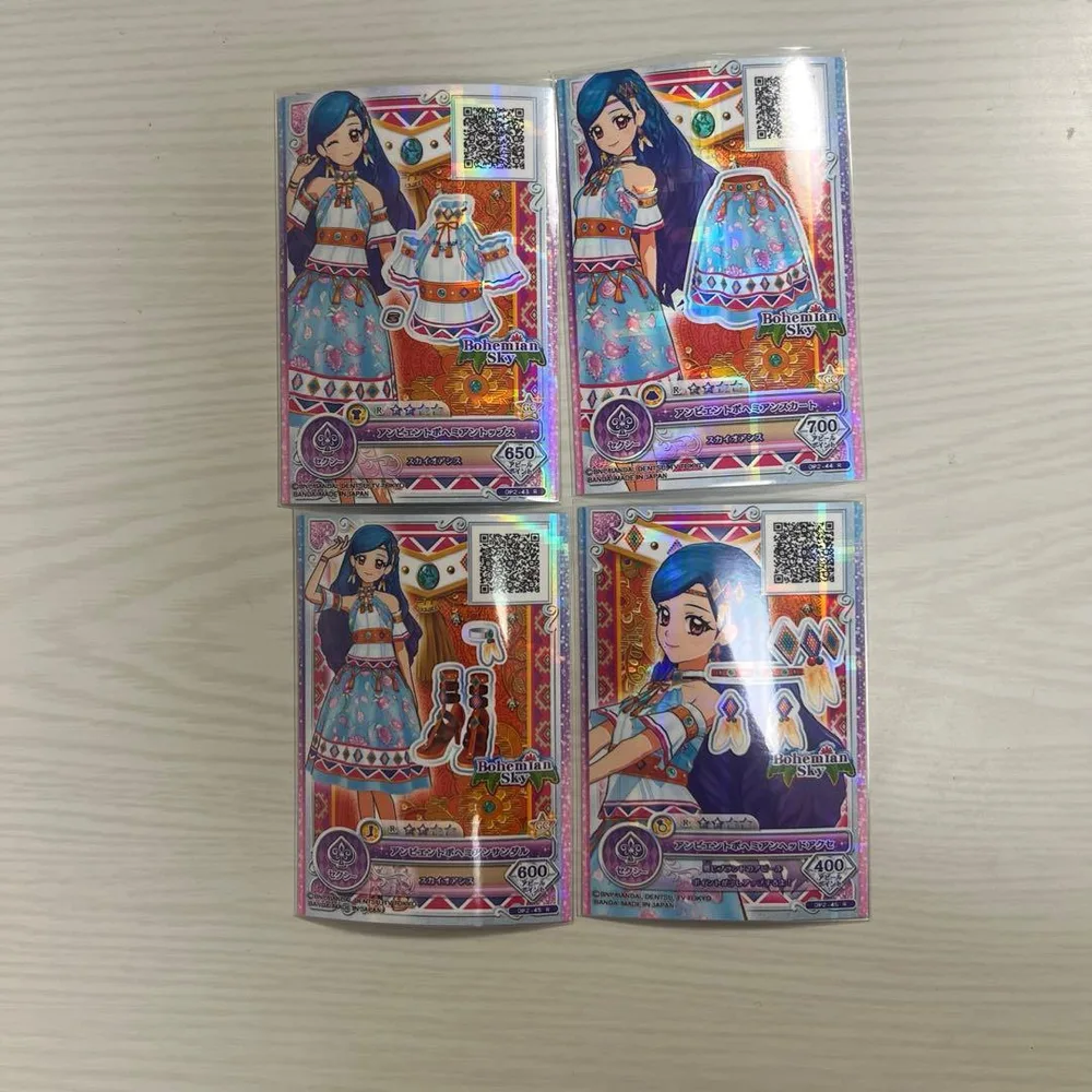 アイカツカード ボヘミアンスカイ 4枚セット アイカツオンパレード