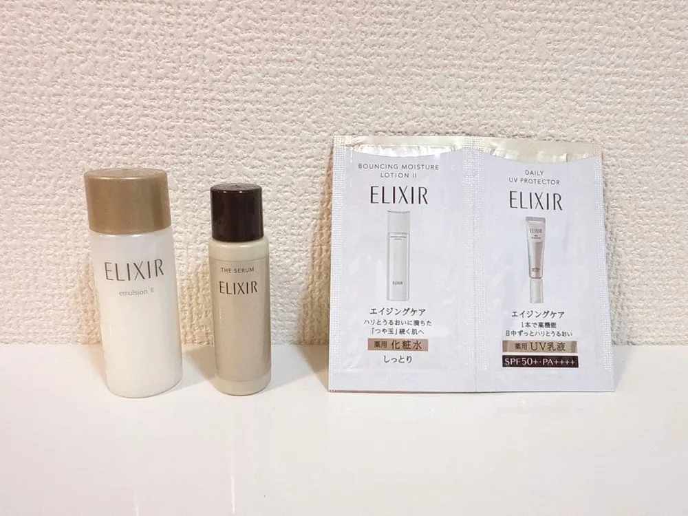 エリクシール スキンケア サンプルセット 乳液 美容液 化粧水