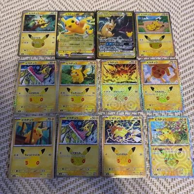 30thポケモンカード ピカチュウ&ゼクロムGX ピカチュウex まとめ売り