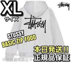 ステューシー STUSSY BASIC ZIP HOODアッシュヘザーXLグレー