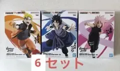 NARUTO VIBRATION STARS フィギュア 3種セット