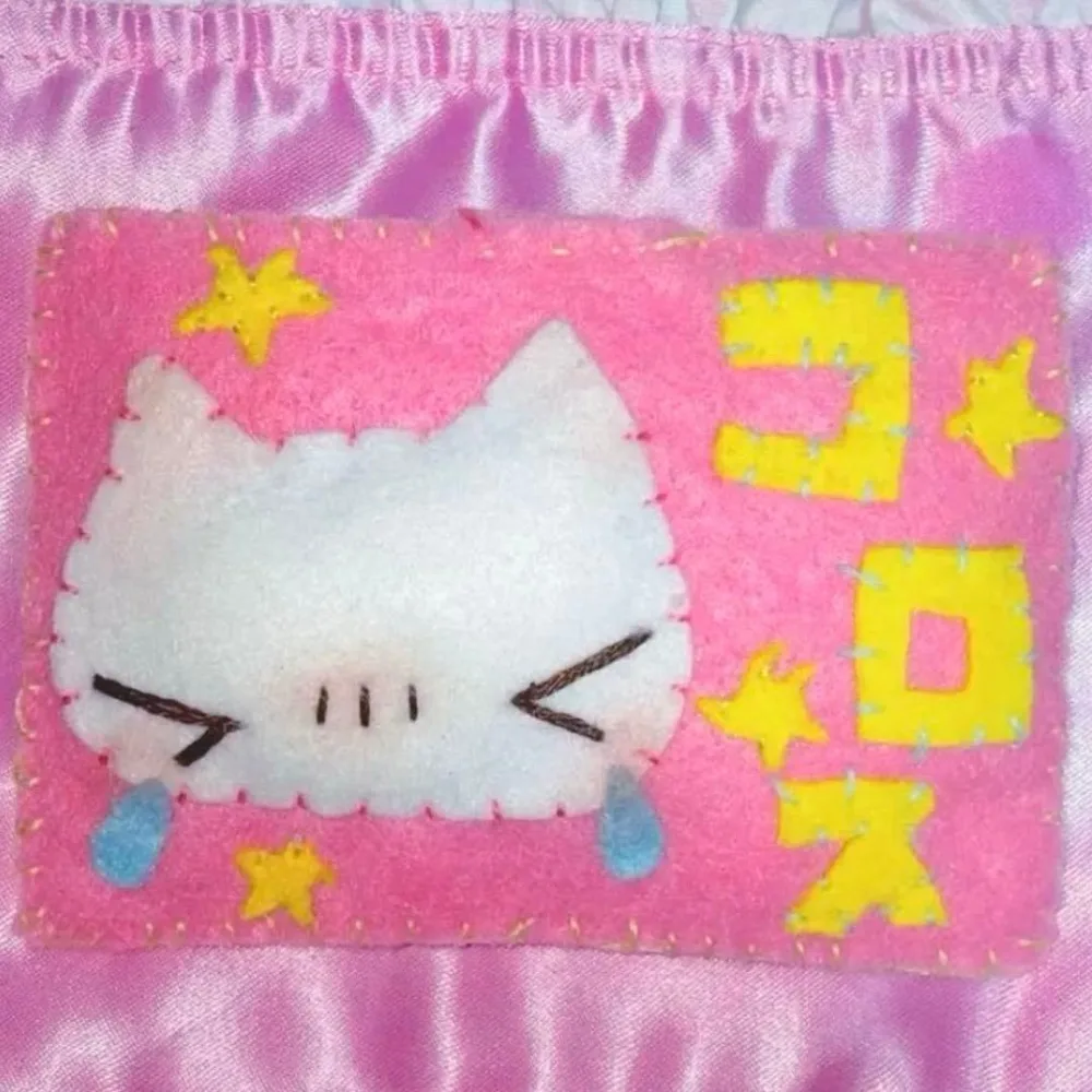 「しあわせなねこ」 ハンドメイドicカードケース