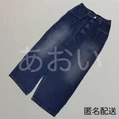 F フリーサイズ サスペンダー オールインワン サロペット