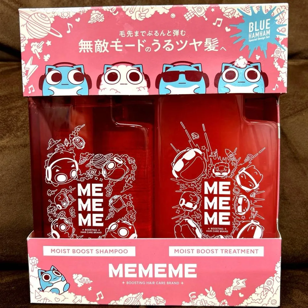 MEMEME モイストブースト シャンプー&トリートメント ブルーハムハム