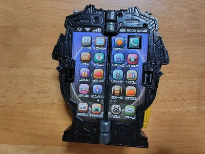 仮面ライダーセイバー DXガトライクフォン