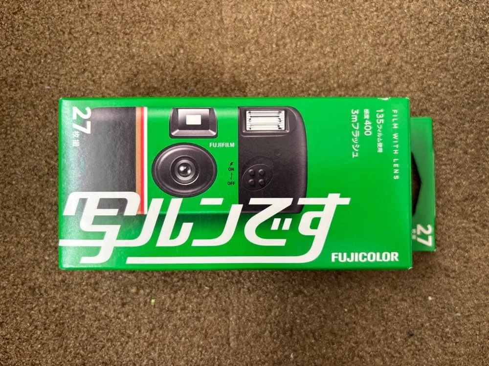 FUJIFILM 写ルンです 27枚撮り