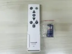 【新品未使用】Luminous LED シーリングライト用リモコン E505