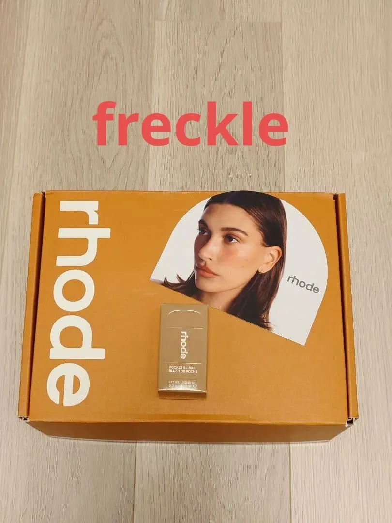 rhode pocket blush freckle