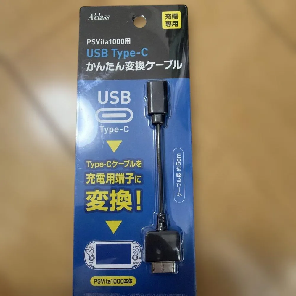 A'class PSVita1000用 USB Type-C 変換ケーブル