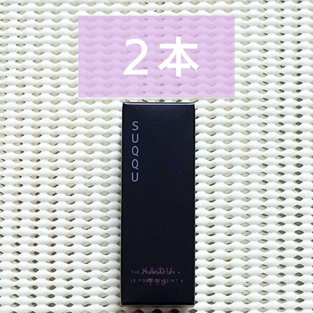*2本* SUQQU ザ ファンデーションe 110 4g