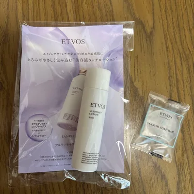 ETVOS アルティモイストローション 30ml & クリアソープバー 5g