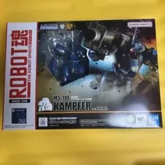 ROBOT魂 MS-18E ケンプファー ver. A.N.I.M.E. 新品