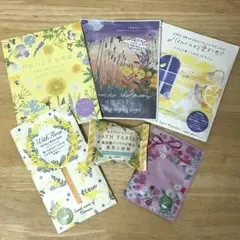 入浴剤 バスソルト 6個セット