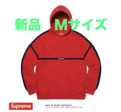 【Supreme】SS20 Warm Up Hooded Sweatshirt