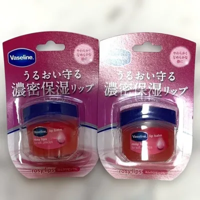 新品 Vaseline Lip Therapy ロージーリップス 2個セット