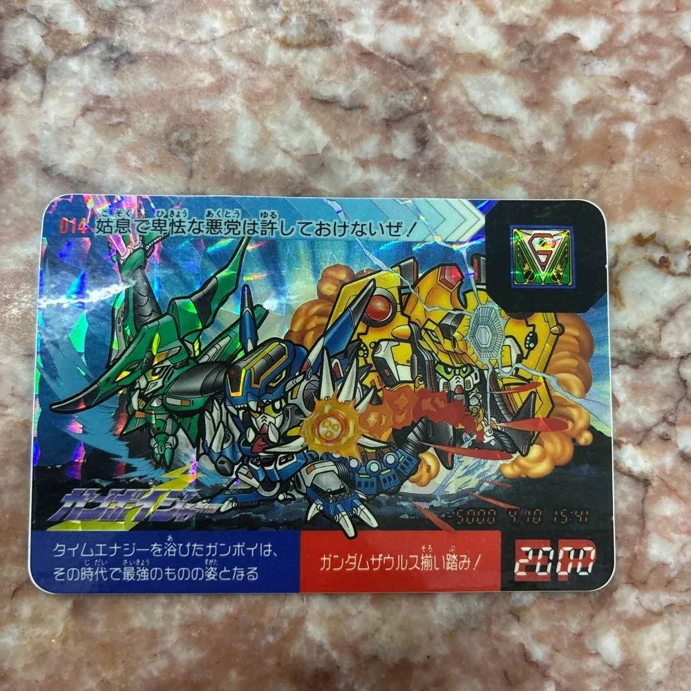 SDガンダム カードダス ガンボイジャー キラ