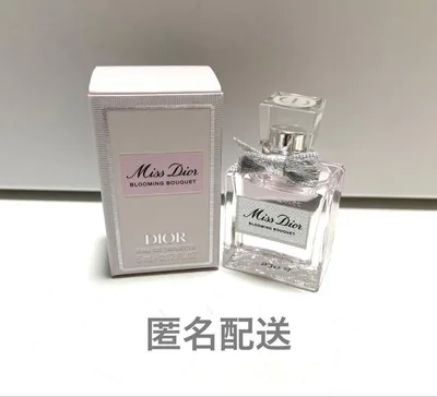 Dior ミスディオールブルーミングブーケ 5ml ミニチュア