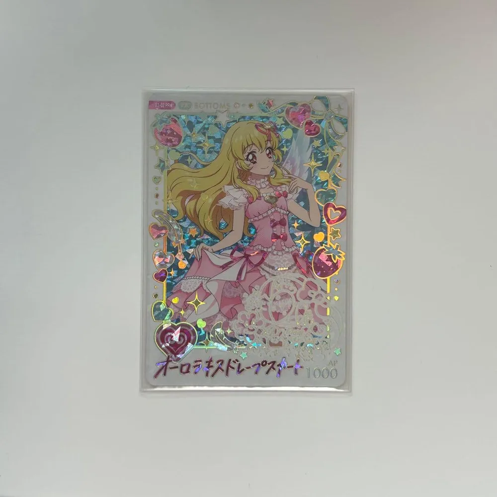 アイカツアンコール 星宮いちご パラレル オーロラキスドレープスカート