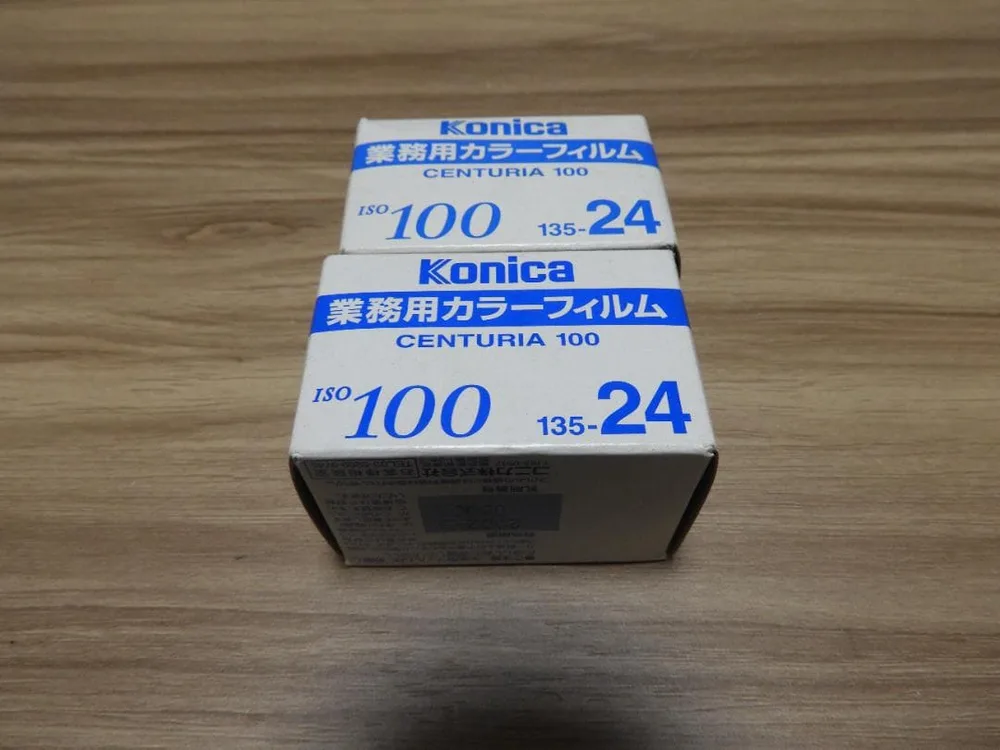 コニカ 業務用フィルム ISO100 24枚撮り 2本 未開封 2002年期限