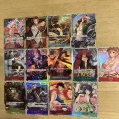 ワンピースカードゲーム カード13枚セット