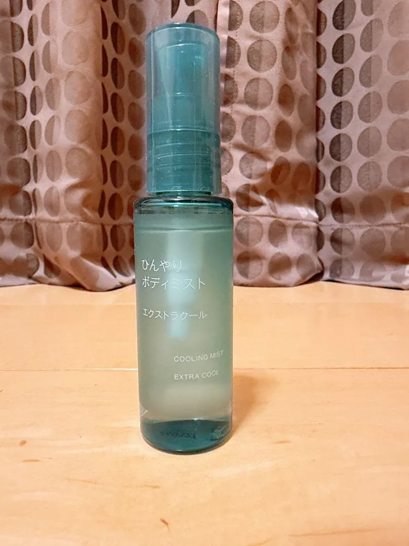 無印良品 ひんやりボディミスト エクストラクール 50ml 携帯用