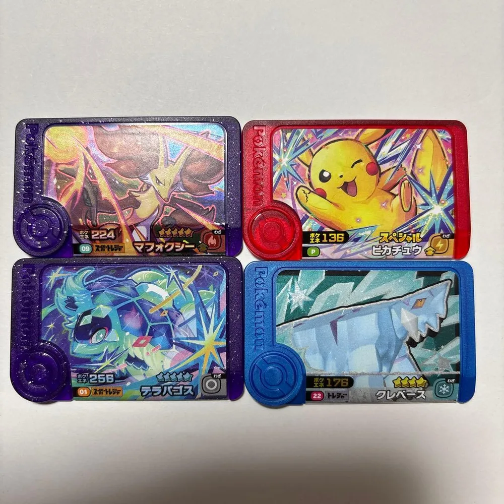 ポケモンフレンダ4枚セット