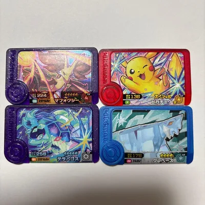 ポケモンフレンダ4枚セット