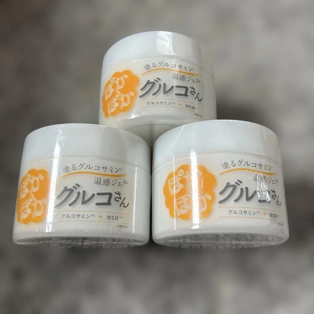 【新品】ぽかぽかグルコさん ジェル状 ボディ用 クリーム 温感ジェル 150g