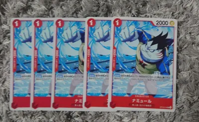 ワンピースカード ナミュー 5枚セット