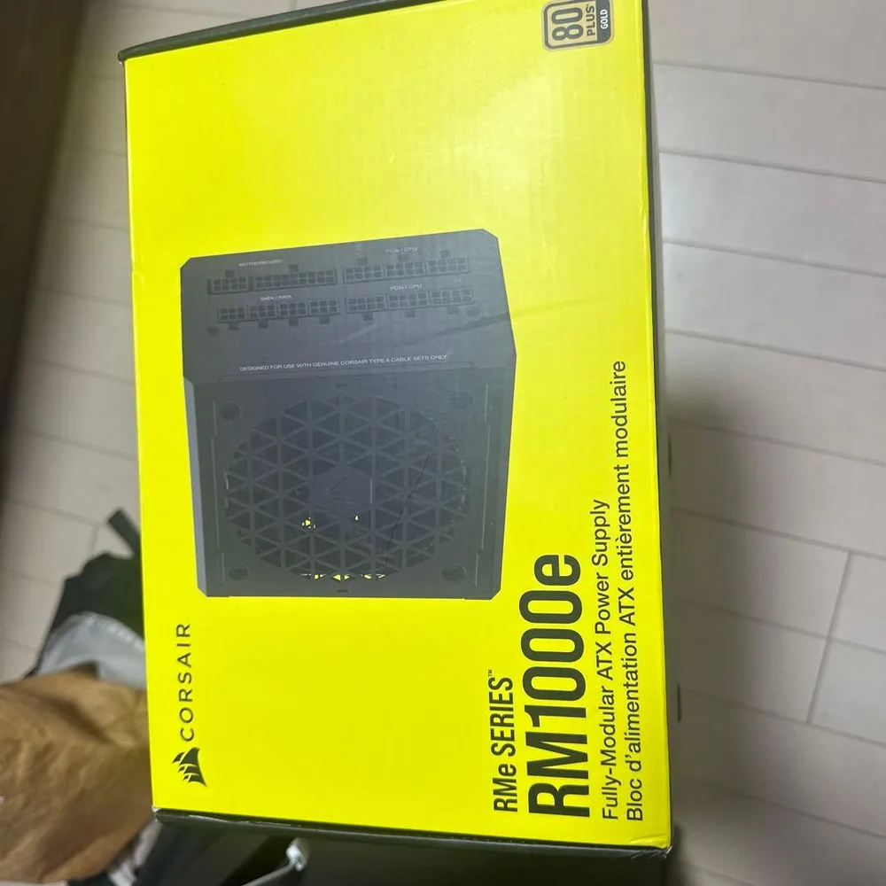 Corsair RMe Series RM1000e