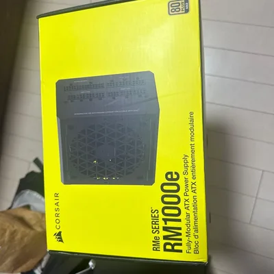 Corsair RMe Series RM1000e
