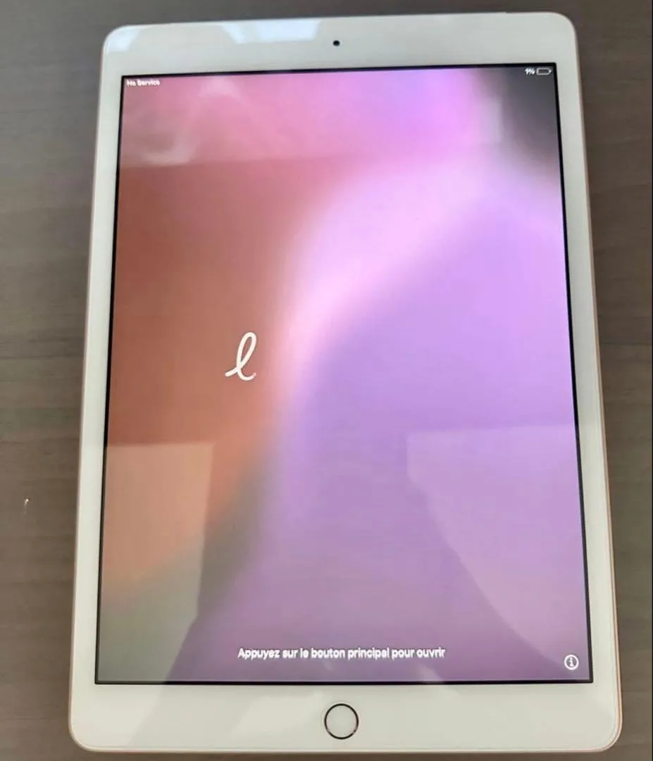 【⚠️端末極美品⚠️商品説明必読⚠️】iPad第7世代 ローズゴールド wifi専用
