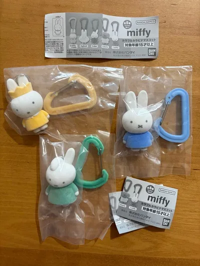 miffy カラフルカラビナマスコット 3個セット