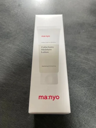 マニョmanyo 魔女工場 ガラクトミーモイスチャーローション100ml