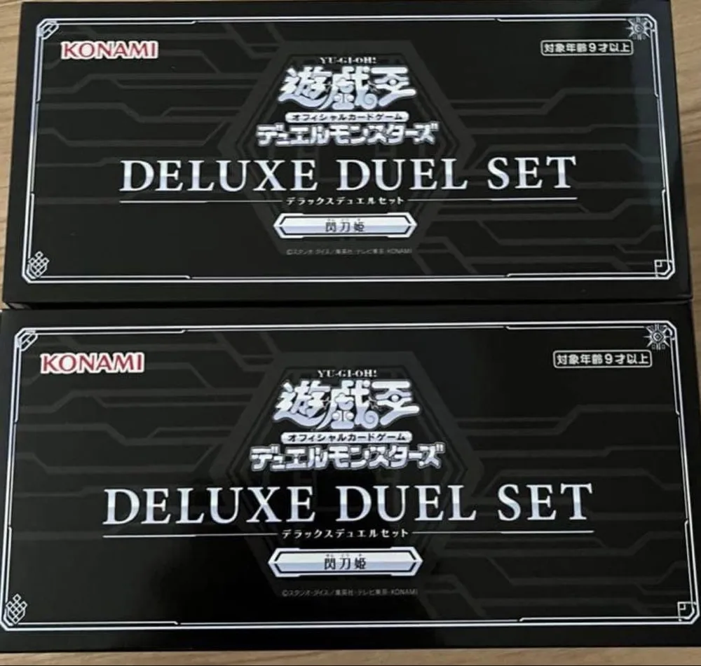 遊戯王OCG デラックスデュエルセット 閃刀姫 2個セット